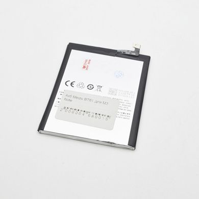 АКБ акумулятор для Meizu M3 Note (BT61) Original TW