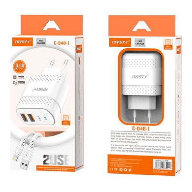 Мережевий зарядний пристрій ANSTY C-048-I with Lightning cable 2USB 3.4A Білий