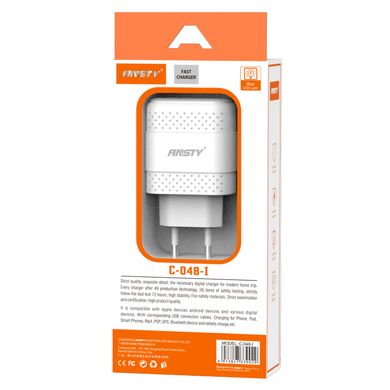 Мережевий зарядний пристрій ANSTY C-048-I with Lightning cable 2USB 3.4A Білий