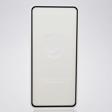 Захисне скло iPaky для Samsung G780 Galaxy S20 FE Чорна рамка