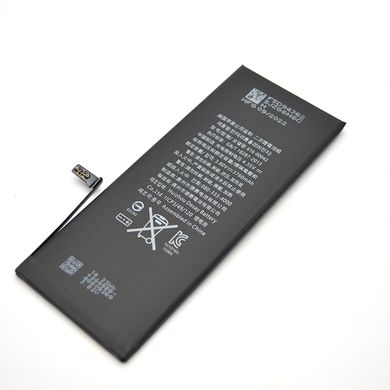Акумулятор підвищеної потужності MaxApp для iPhone 6s Plus 3760mAh/APN:616-00045