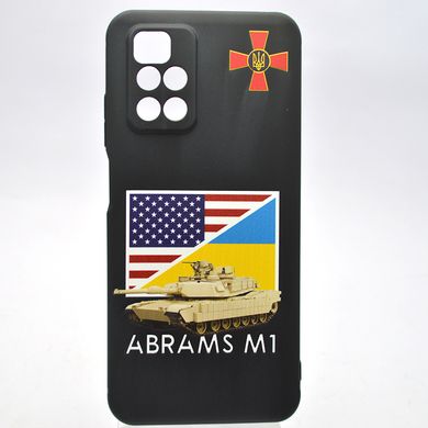 Чехол с патриотическим принтом (рисунком) TPU Epic Case для Xiaomi Redmi 10 (Abrams 1)