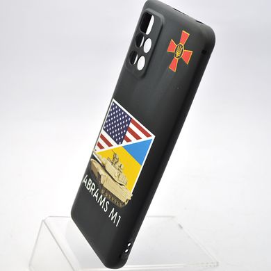 Чехол с патриотическим принтом (рисунком) TPU Epic Case для Xiaomi Redmi 10 (Abrams 1)