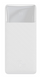Внешний аккумулятор Power Bank Baseus Bipow Quick Charge 30000mAh 15W (PPDML-K01) White, Белый