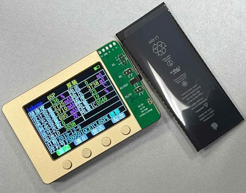 Акумулятор підвищеної потужності MaxApp для iPhone 6s Plus 3760mAh/APN:616-00045