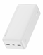 Зовнішній акумулятор Power Bank Baseus Bipow Quick Charge 30000mAh 15W (PPDML-K01) White, Білий