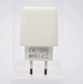 Зарядное устройство для телефона сетевое (адаптер) Hoco N15 Amazing 3xUSB 5V 2.4A USB White