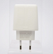 Зарядний пристрій для телефону мережевий (адаптер) Hoco N15 Amazing 3xUSB 5V 2.4A USB White