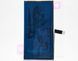 Аккумулятор (батарея) для Apple iPhone 14 3279 mAh/ Model A2863 Original