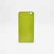 Чехол накладка Fashion Case Metal for iPhone 6/6S Green