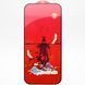 Защитное стекло Monkey King ESD RED Glass для iPhone 15 Plus/iPhone 16 Plus