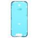 Проклейка LCD Apple iPhone 17 Original