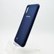 Матовый чехол New Silicon Cover для Samsung A105 Galaxy A10/M105 Galaxy M10 (2019) Blue Copy
