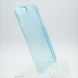 Чехол накладка SGP Plastic Case for iPhone 6/6S Blue