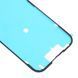 Проклейка LCD Apple iPhone 17 Original