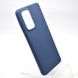 Чехол силиконовый защитный Candy для Samsung A536 Galaxy A53 Синий