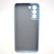 Чохол накладка Silicon Case Full Cover для Samsung S21 FE Galaxy G990 Lilac