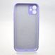 Чохол силіконовий з квадратними бортами Silicon case Full Square для iPhone 11 Lilac/Бузковий