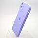 Чохол силіконовий з квадратними бортами Silicon case Full Square для iPhone 11 Lilac/Бузковий