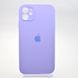 Чохол силіконовий з квадратними бортами Silicon case Full Square для iPhone 11 Lilac/Бузковий