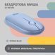 Бездротова мишка 2E MF300 (2E-MF300WBK) Silent Wireless/Bluetooth (Синій)
