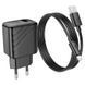 Сетевое зарядное устройство Hoco CS21A Rich 1 USB QC3.0 з кабелем MicroUSB Black