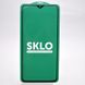 Защитное стекло SKLO 5D для Xiaomi Redmi Note 8 Pro Black/Черная рамка (тех.пак.)