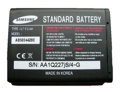 АКБ акумуляторна батарея для телефону Samsung E570/J708/T509 Копія ААА клас
