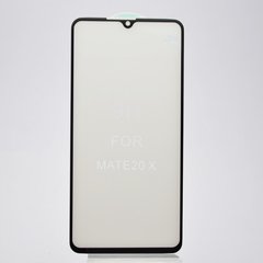 Захисне скло 5D для Huawei Mate 20X Black тех. пакет