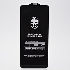 Захисне скло Full Glue для Samsung A225 Galaxy A22 Black (тех.пакет)
