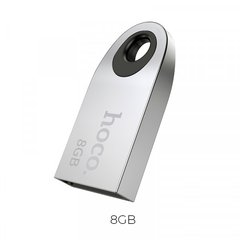 Флеш-драйв HOCO UD9 Insightful Smart mini car music USB drive 8GB Silver