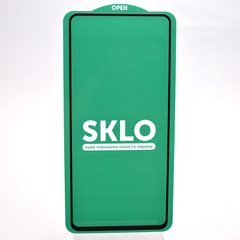 Захисне скло SKLO 5D для Samsung A53 Galaxy A536 Black