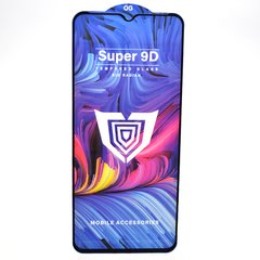 Захисне скло Snockproof Super 9D для Xiaomi Poco C50 Black