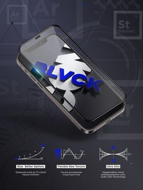 Защитное стекло ArmorStandart Black Icon 3D для iPhone 12 Pro Max Black