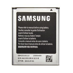 Аккумулятор MaxBat EB425161LU/EB-F1M7FLU для Samsung i8160/s7560/s7562/J105