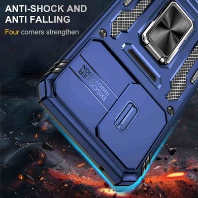 Протиударний чохол накладка Armor Case CamShield для Samsung Galaxy S24/S25 (S921) Navy (Синій)