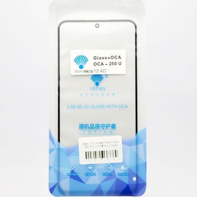 Стекло LCD Xiaomi Redmi Note 12 4G з ОСА Black Original