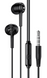 Навушники провідні з мікрофоном Hoco M82 La musique universal 3.5mm Black/Чорний