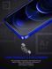 Защитное стекло ArmorStandart Black Icon 3D для iPhone 12 Pro Max Black
