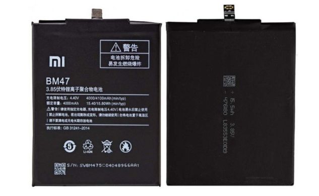 Акумулятор (батарея) АКБ Max Bat Xiaomi Redmi 3 / Redmi 3s / Redmi 4x (BM47) 100% Power