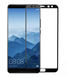 Защитное стекло Huawei Mate 10 Pro Full Screen Triplex Глянцевое Black тех. пакет