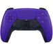 Геймпад безпровідний SONY PlayStation 5 Dualsense Purple