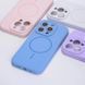 Чехол накладка Silicon Case Slim MagSafe Full Camera для Apple iPhone 15 New Sky Blue