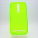 Чехол накладка силикон SGP NEW Asus Zenfone 2 Green