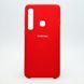 Чехол накладка Silicon Cover for Samsung A920 Galaxy A9 2018 Red Copy