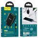 Зарядное устройство Hoco N6 Charmer 2 USB QC3.0 с кабелем MicroUSB Black