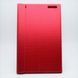 Чохол книжка Huawei T1-A21 9.6" N D Red