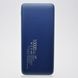 Зовнішній акумулятор (PowerBank) Veron D10 10000 mAh Blue