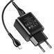 Зарядное устройство Hoco N6 Charmer 2 USB QC3.0 с кабелем MicroUSB Black