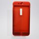Чехол бронированный противоударный Baseus Fully Protection Case For iPhone 7 Plus/8 Plus Red (Wiapiph8p-ba09)